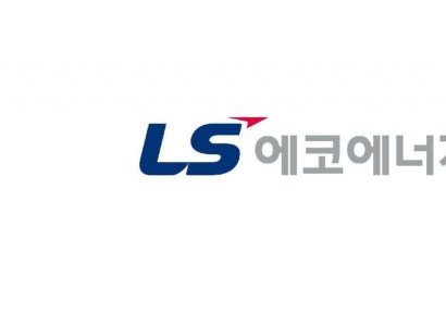 [클릭 e종목]"LS에코에너지, 수익성 개선 가시화…목표가 21%↑