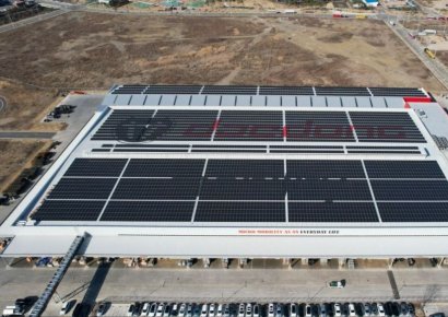 대동모빌리티, S-팩토리에 지붕 태양광 발전소 준공