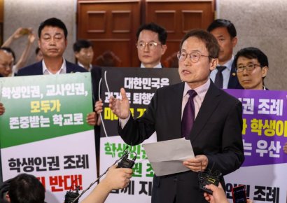 '서울 학생인권조례 폐지'에…조희연·野 "심각한 퇴행, 학생인권법 추진"