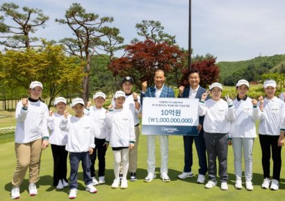 최등규 대보그룹 회장, 주니어 골프 육성 10억원 기부
