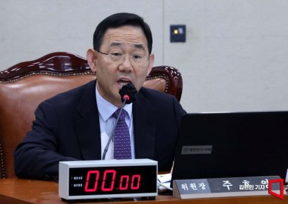 주호영 "이재명, 연금개혁안 제안? 팩트부터 틀렸다"