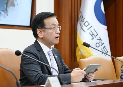 최상목 “국민이 공감해야 진짜 회복”…'민생안정 지원단' 신설