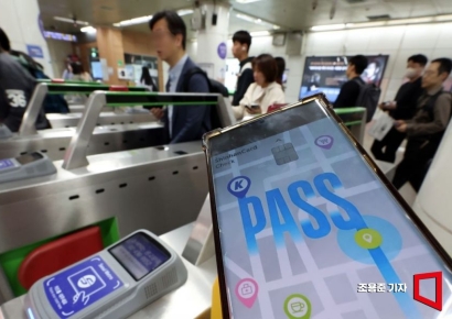 "GTX·신분당선까지 환급"…K패스 정액권 '모두의카드' 도입