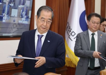 [포토] 국정현안장관회의 참석하는 한덕수 총리