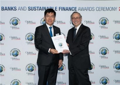 기업은행 ‘글로벌 파이낸스’  지속가능금융상 수상