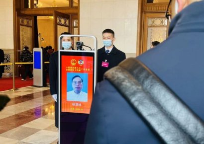 '얼굴스캔 체크인' 폐지하는 中호텔들…"과도한 요구 금지"
