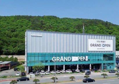 삼성스토어 용인처인본점, 그랜드 오픈 1주년 특별전 개최