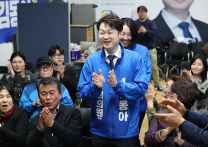 진중권, '학폭 의혹' 김동아에 "브라보, 멋지다 동아야"