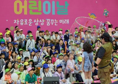 尹, 청와대서 어린이날 행사…"어린이 큰 꿈 갖고 자라도록 뒷받침"(종합2보)
