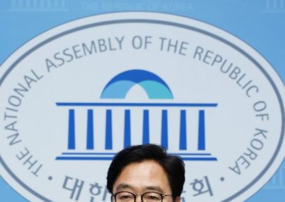 우원식, 국회의장 출마 선언…"민심에 집중하겠다"
