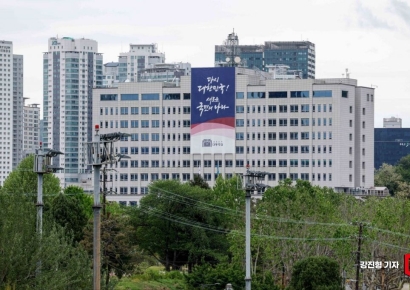 대통령실 행정관 '음주운전' 이어 경호처 '성추행'까지…"징계 예정"