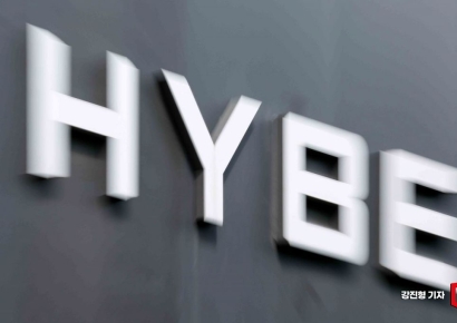 하이브 "뉴진스 성과 폄하·가스라이팅 의혹 사실무근…엄중 대응"