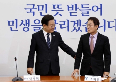 [포토] 이재명 대표, 조희연 서울시교육감 접견