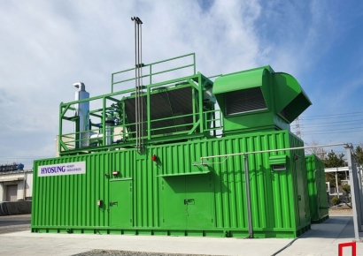 '한전 발주 입찰 담합' 효성중공업·LS·HD현대 등 공정위 과징금 철퇴 