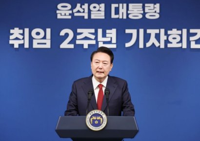 [尹기자회견]"저출생 극복에 국가 모든 역량 총동원"…김건희·채상병 특검법 거부