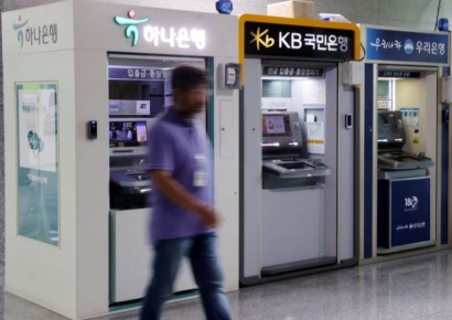 금융사고 책임은 없고, 성과급은 3억씩 챙긴 은행 임원들