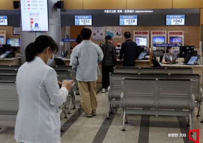 의료계 18일 '전면 휴진' 선포…공정거래법·의료법 위반 적용할까