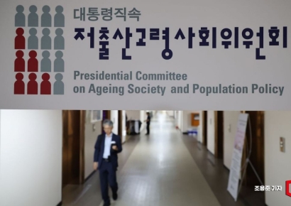 예비부부 울리는 '스드메' 갑질, 공정위 직권조사 나선다 