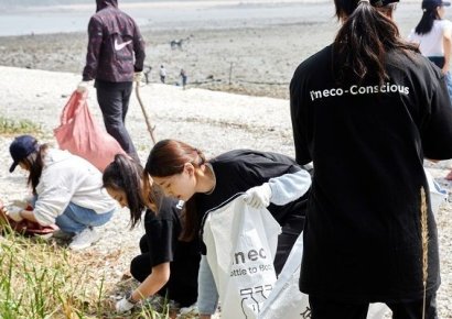 아임에코, 로레알코리아와 인천 실미도 해변일대 비치클린 활동