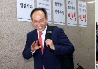'교회오빠'와 '추블리'…박찬대 vs 추경호 비교