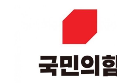 與비대위원에 유상범·전주혜·엄태영·김용태…사무총장 성일종