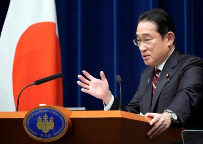 '한일경제인회의 참석' 재계 방일단, 기시다 일본 총리 예방