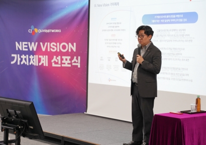 유인상 CJ올리브네트웍스 대표 "내년 매출 1조, 기업가치 1조 목표" 