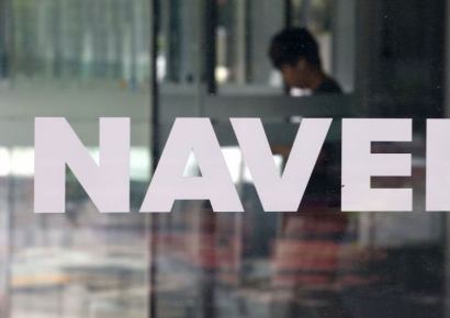 日 "라인야후 위탁처 네이버 관리 중요…韓 정부에 전달했다"