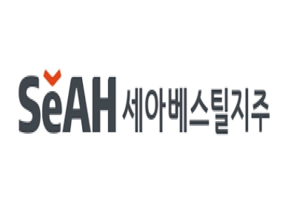 [클릭 e종목]"세아베스틸지주, 수익성 턴어라운드…목표가 유지"