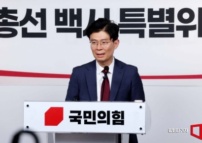 조정훈 "당대표 출마 안 해…백서, 특정인 공격 아니다"