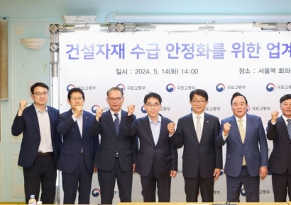 건설 원자잿값 3년새 30~40% 상승… 자재업계 "허리띠 졸라매고 있다"