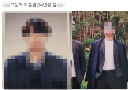 전여친 폭행해 사망…가해자 부모는 "내놓은 자식, 맘대로 하라"