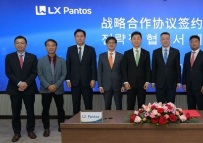 "中항만·韓항공 거쳐 美수출"…LX판토스, 中최대 물류업체 맞손