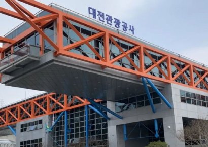 대전관광공사 ‘대청호오백리길 디지털 사진 공모전’ 개최
