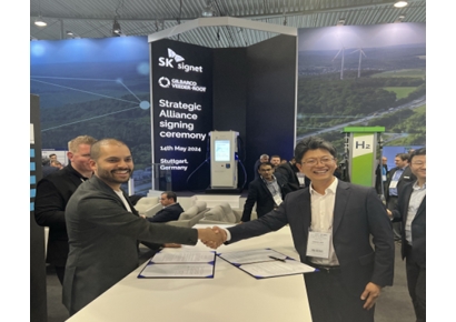 SK시그넷, 주유기 시장 세계 1위 길바코에 전기차 충전기 독점 공급 