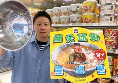 '도전정신 불타오르네'…물냉면도 포켓몬빵도 크니까 재밌잖아