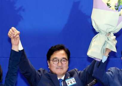 우원식, 22대 전반기 국회의장 후보 당선…추미애 탈락 이변