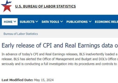 30분 일찍 공개된 美CPI...당국 "조사 진행 중"