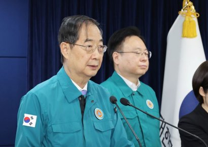 정부, 대입 절차부터 손본다…'의료개혁' 탄력받나(종합)