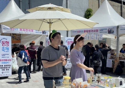 동행축제 현장 '라이브커머스'…"주문량 5배 늘어"