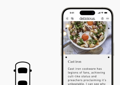 애플, 눈으로 작동하는 아이폰 하반기 출시하나 