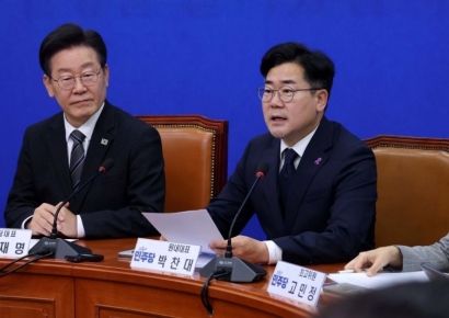 [포토] 박찬대 "민주유공자법, 21대 국회 내 반드시 처리"