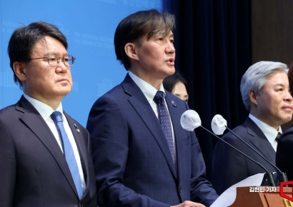 [포토] 조국 "4년 중임제 개헌하자". 尹임기 1년 단축 주장