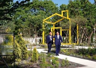 KB증권, 기업동행정원 '깨비정원 with KB증권' 조성