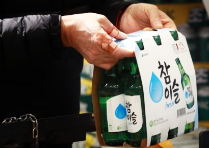 "참이슬 내용물서 경유 검출 안돼"…하이트진로 "제조 공정 살필 것"