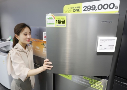 롯데하이마트 20만원대 냉장고, 2주 만에 초도물량 '완판'