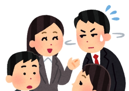 [日요일日문화]겉과 속이 다른 일본인?…예시로 보는 혼네와 다테마에