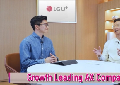 LGU+, 새 브랜드 슬로건 공개…“AX로 고객·회사 성장”
