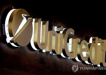 러 법원, 러시아 내 이탈리아 은행 자산 6800억원 동결