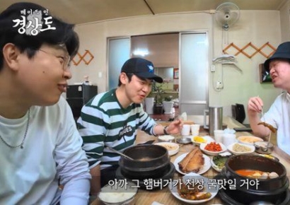 "장사 끝나도 밥 차려줬는데 …사과도 없었다" 피식대학이 혹평한 백반집 사장 '눈물'